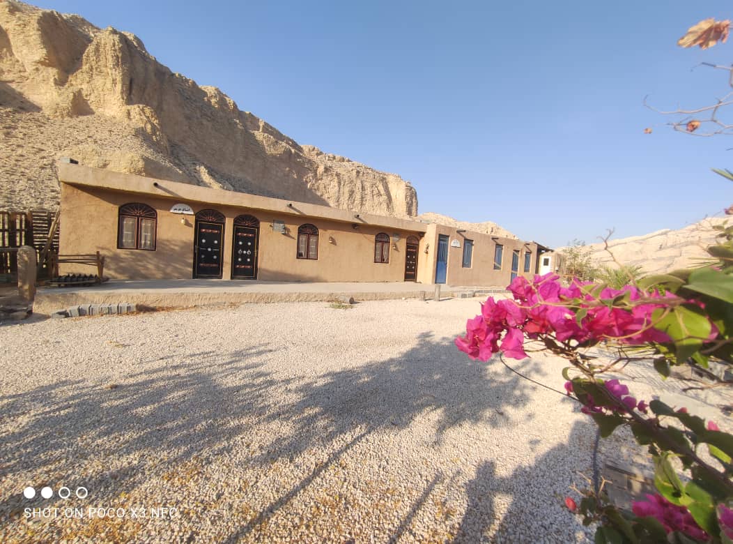 Pardis Jam Eco-Lodge