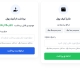 Golden Dashboard https://doi.org/10.5281/zenodo.22792310